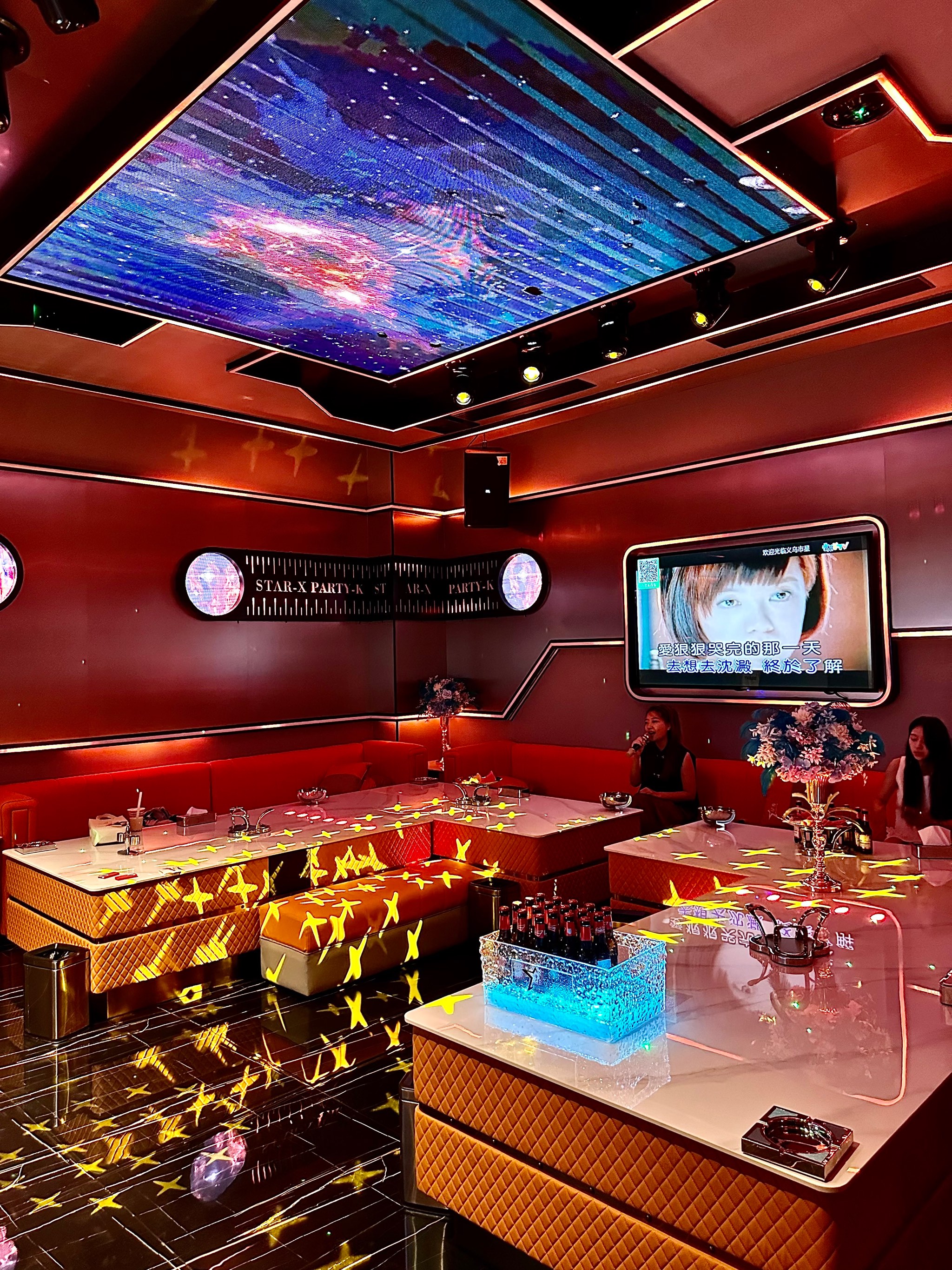 滁州商务ktv单人商务ktv最佳选择-全椒县ktv订房